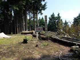 三国岳