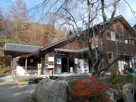 笠松山