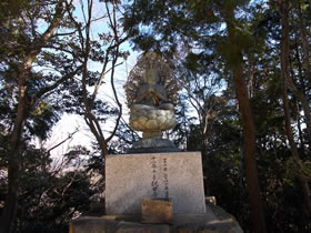 書写山