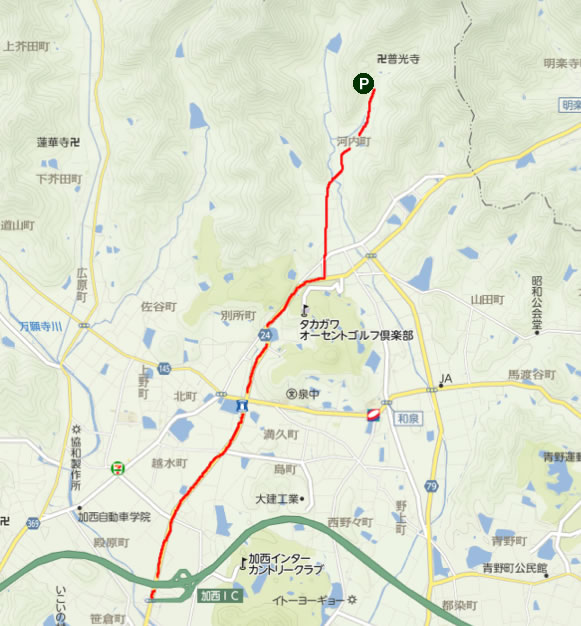 鎌倉山
