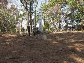 行者山