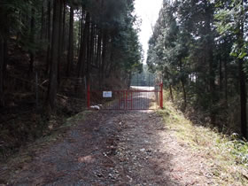 行者山