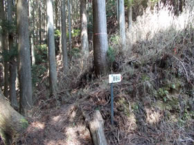 岩谷山