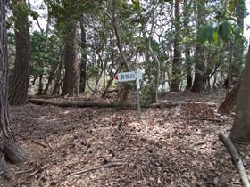 岩谷山