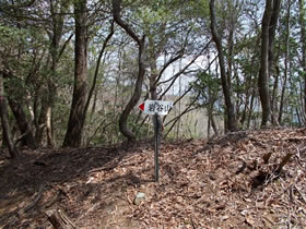 岩谷山
