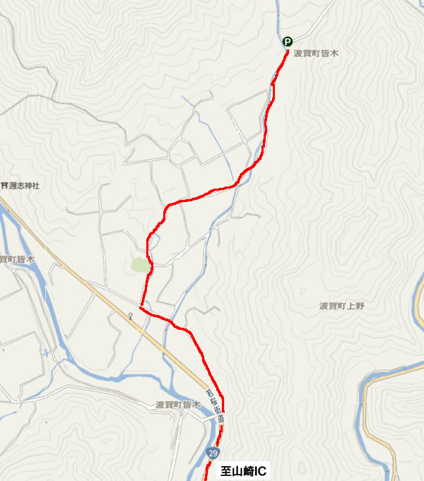 笠ヶ城山