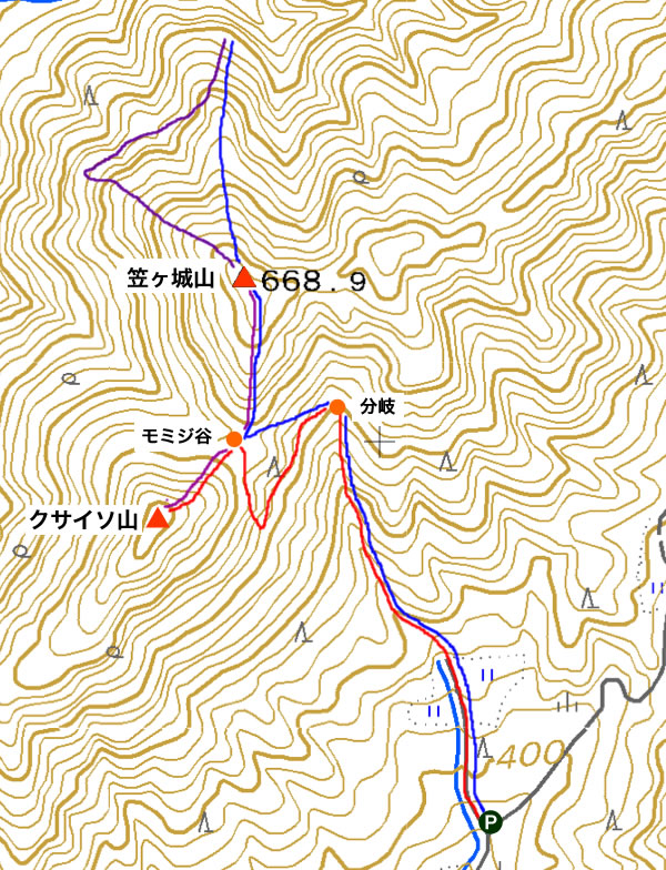 笠ヶ城山
