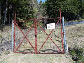 笠ヶ城山