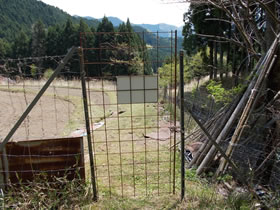 笠ヶ城山