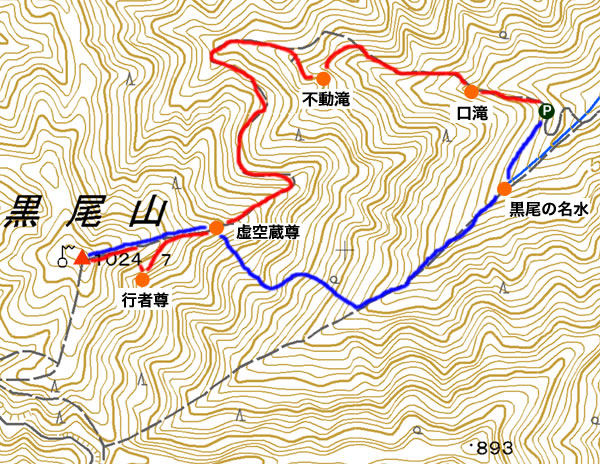 黒尾山