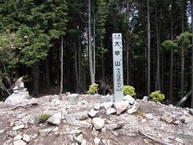 大甲山
