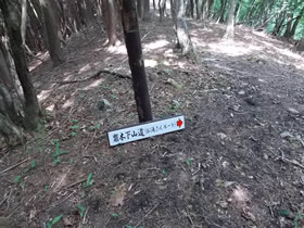 大甲山