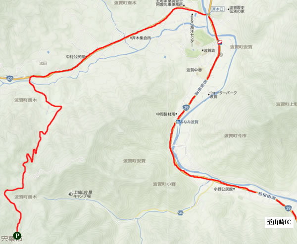 深山