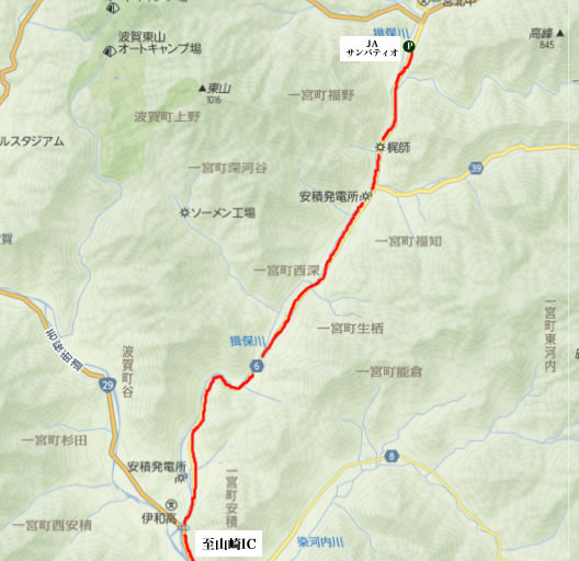 高峰