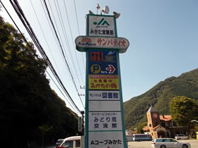 高峰