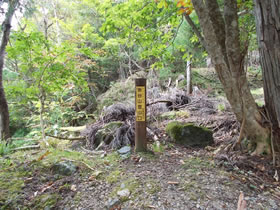 赤谷山