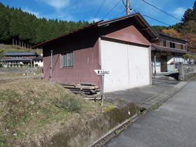 水上山