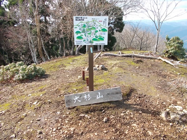 須留ヶ峰