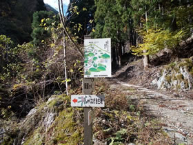 須留ヶ峰