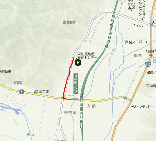 大嶽山