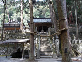 大嶽山