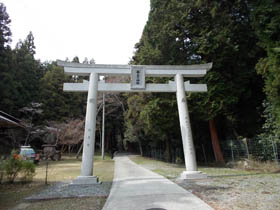大嶽山