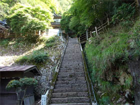 青倉山