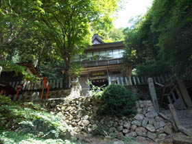 青倉山
