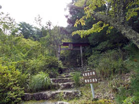 朝来山