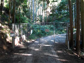 白岩山
