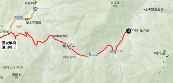 大段山