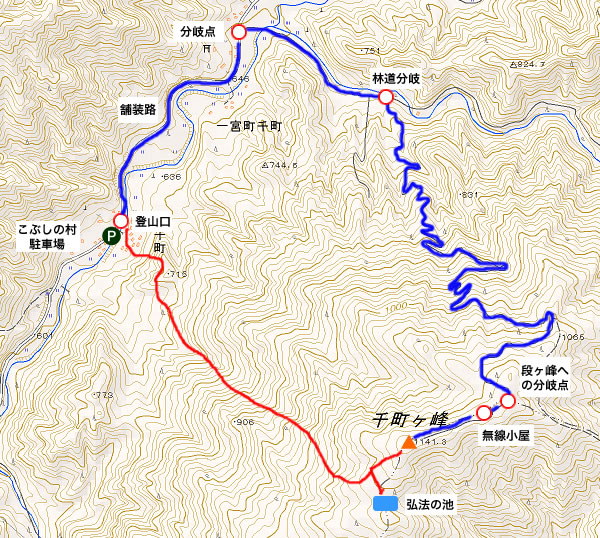 千町が峰