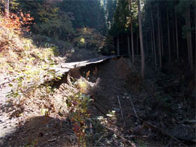 千町ヶ峰