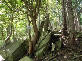 大段山