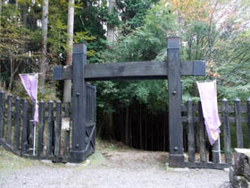 城山