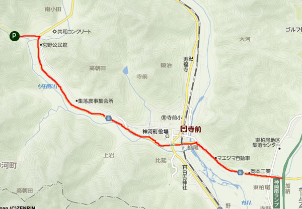 高場山