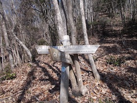 明神山