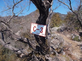 明神山