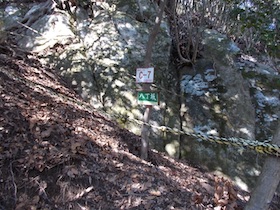 明神山