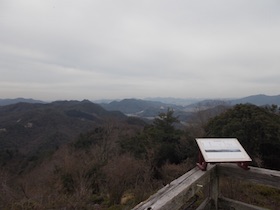 伊勢山