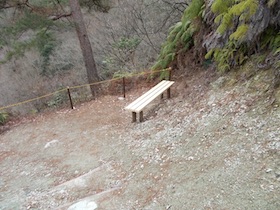 伊勢山