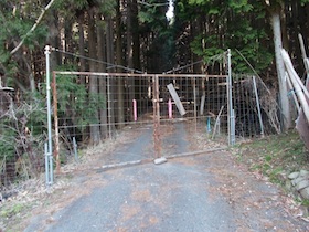平石山