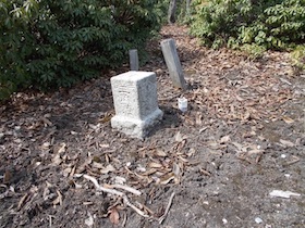 平石山