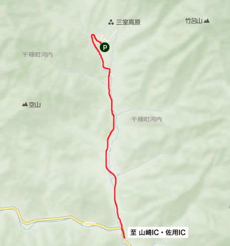 三室山