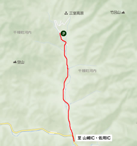 三室の滝
