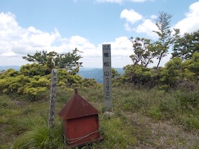 植松山