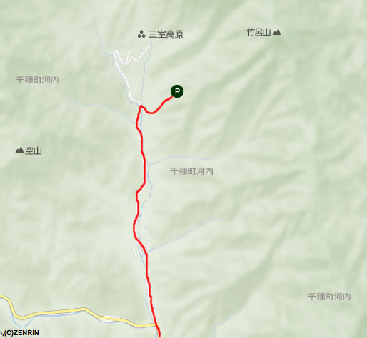 竹呂山