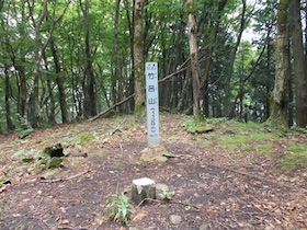 竹呂山