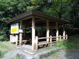筱見48滝＆峠山