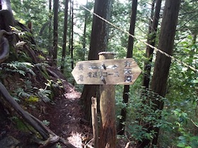 筱見48滝＆峠山